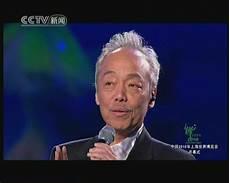 谷村新司