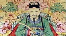 南极仙翁的生日是几月