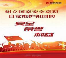 十个坚持十四个坚持