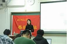 上官姓氏现状