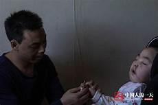 小孩一回乡下就长痒包怎么办