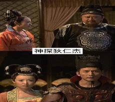 周口杨瑞被判多少年