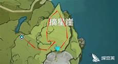 沐风蘑菇在哪