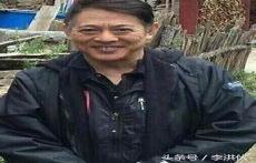 李云杰为什么不认李鹤东