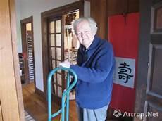 曹星原的丈夫