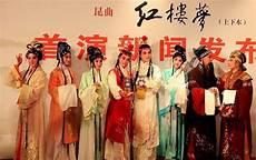 神瑛侍者和绛珠仙草