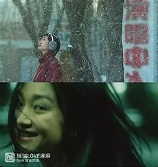 女人说我们是海尔兄弟
