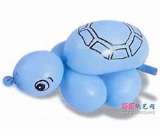 到车请故意折魔术球