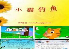 三年级小猫钓鱼看图写话