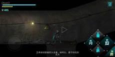 艾希全boss攻略