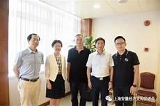 名人对杨志的评价