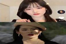 美伢是男的还是女