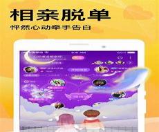 声控哄睡软件