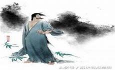 鬼谷子与老子