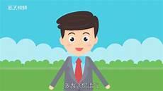 邪道并进意思