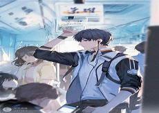 全职高手写的是什么游戏
