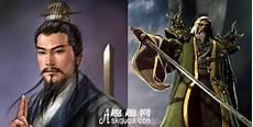 独孤求败是哪里人