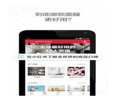 众安小货是不是黑网贷
