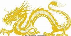 五爪金龙vs九爪应龙