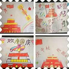 小学四年级庆祝国庆节的图画