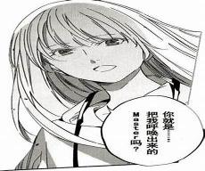 五星枪阶排名