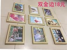 九宫格照片墙