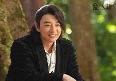 司藤里面的达娜是哪里
