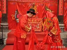 古代婚礼的合几礼是什么意思