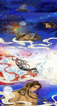 天官赐福为啥我看不下去呢