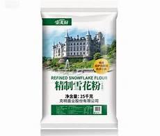 克明食品