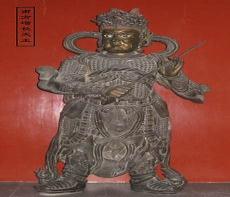 四大天王法器各缺什么