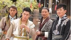 龙门镖局陆三水