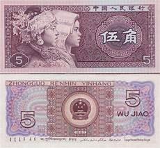 (HP金色闪光