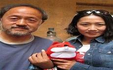 好家伙青山是谁
