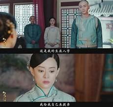 怎样能娶到新一