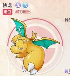 口袋觉醒平民阵容搭配