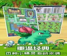 pokemmo美丽度怎么看